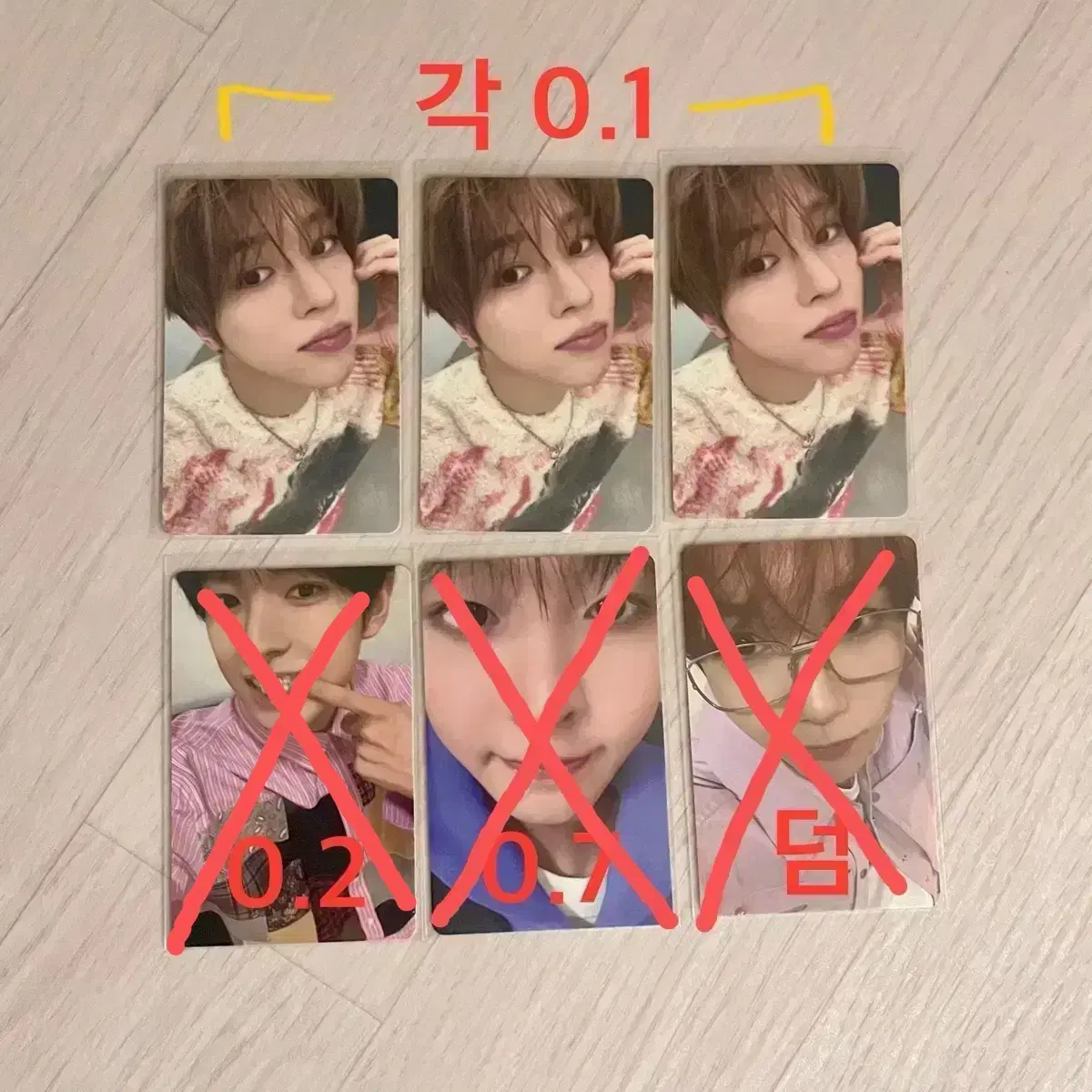 thumbnail-0